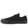 Chuck Taylor All Star «Black»