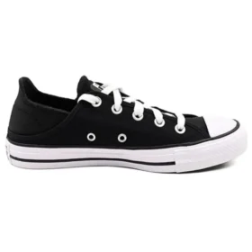 Chuck Taylor All Star «Black»