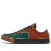 Chuck Taylor All Star «Black Army Green»