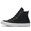 Chuck Taylor All Star «Black Gold»