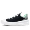 Chuck Taylor All Star «Black Gray»