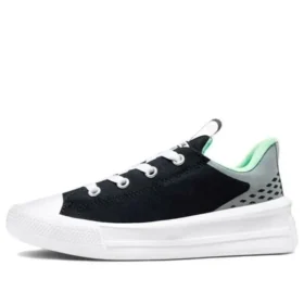 Chuck Taylor All Star «Black Gray»