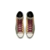 Chuck Taylor All Star «Black History Month» Chuck Taylor All Star «Black History Month»