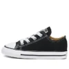 Chuck Taylor All Star «Black White»