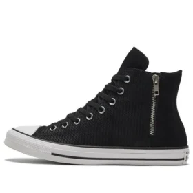 Chuck Taylor All Star «Black Zipper»
