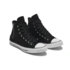 Chuck Taylor All Star «Black Zipper»