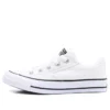 Chuck Taylor All Star «Blanco»