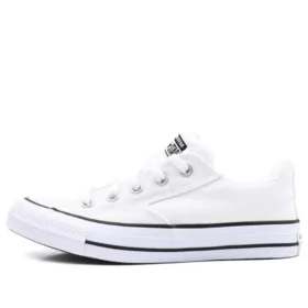 Chuck Taylor All Star «Blanco»
