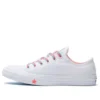 Chuck Taylor All Star Blanco “