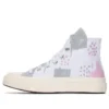 Chuck Taylor All Star «Blanco»