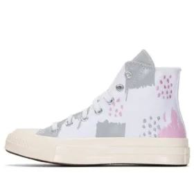 Chuck Taylor All Star «Blanco»