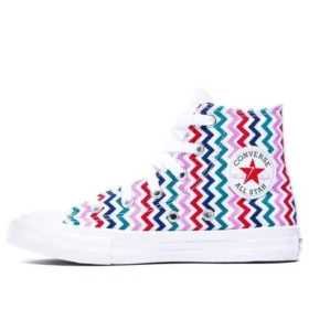 Chuck Taylor All Star «Blanco»