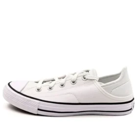 Chuck Taylor All Star «Blanco»
