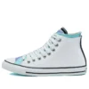 Chuck Taylor All Star «Blanco»