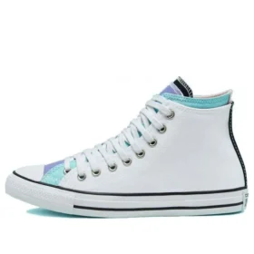 Chuck Taylor All Star «Blanco»
