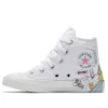 Chuck Taylor All Star «Blanco»