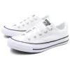 Chuck Taylor All Star «Blanco»