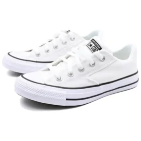 Chuck Taylor All Star «Blanco»