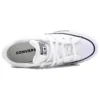 Chuck Taylor All Star «Blanco»