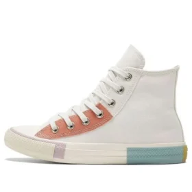 Chuck Taylor All Star «Blanco Amarillo»