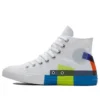 Chuck Taylor All Star «Blanco Azul»
