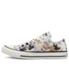 Chuck Taylor All Star «Blanco Azul»