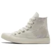 Chuck Taylor All Star «Blanco Gris»
