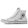 Chuck Taylor All Star «Blanco Negro»