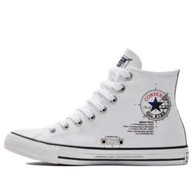 Chuck Taylor All Star «Blanco Negro»