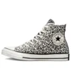 Chuck Taylor All Star «Blanco Negro»
