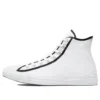 Chuck Taylor All Star «Blanco Negro»