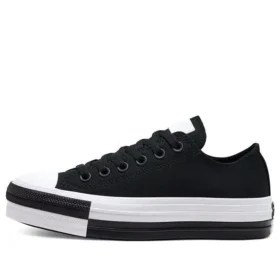 Chuck Taylor All Star «Blanco Negro»