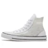 Chuck Taylor All Star «Blanco Negro»