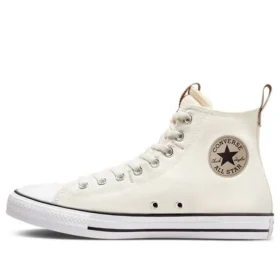 Chuck Taylor All Star «Blanco Negro»