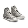 Chuck Taylor All Star «Blanco Negro»