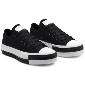 Chuck Taylor All Star «Blanco Negro»