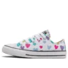 Chuck Taylor All Star «Blanco Púrpura»