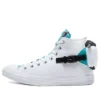 Chuck Taylor All Star «Blanco y azul claro»