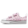 Chuck Taylor All Star Blossoms Easy On Low Top «Lilac»