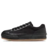 Chuck Taylor All Star Boarderstar Ox «Black Brown»