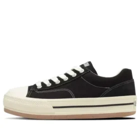 Chuck Taylor All Star Boarderstar Ox «Negro»