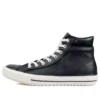 Chuck Taylor All Star Boot High Top Leather «Negro»