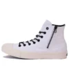 Chuck Taylor All Star Bp Z High Top «White»