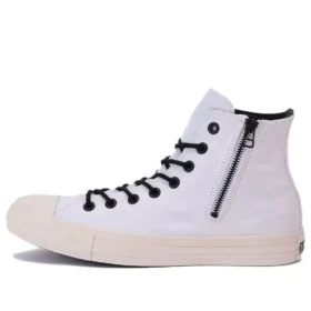 Chuck Taylor All Star Bp Z High Top «White»