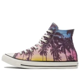 Chuck Taylor All Star «Brown»