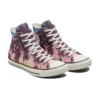 Chuck Taylor All Star «Brown»