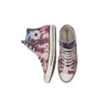 Chuck Taylor All Star «Brown»