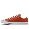 Chuck Taylor All Star «Brown Red»