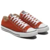 Chuck Taylor All Star «Brown Red»