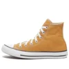 Chuck Taylor All Star «Burnt Honey»